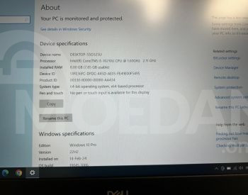 ნოუთბუქი Dell Vostro 3490 / i5 10Th Gen / 8GB RAM / 256 GB S თბილისი - photo 5