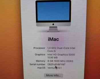 იყიდება iMac / Intel Core i5 / 8GB RAM / 240GB SSD თბილისი