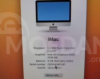 იყიდება iMac / Intel Core i5 / 8GB RAM / 240GB SSD თბილისი - photo 2