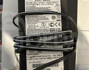 Scanner HP Digital sender flow 8500 fn1 Tbilisi - photo 2