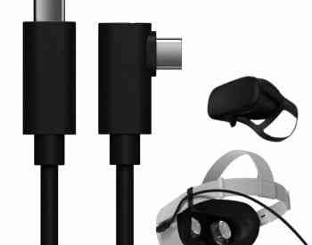 6m Oculus Link Cable C to C for Oculus Quest 2 Quest 3 თბილისი