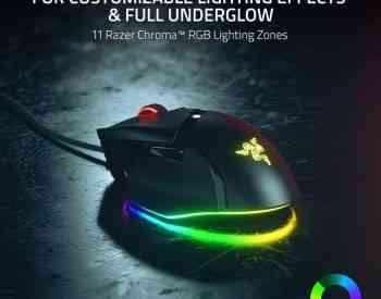 მაუსი Razer Basilisk V3 26K DPI Chroma RGB Lighting თბილისი