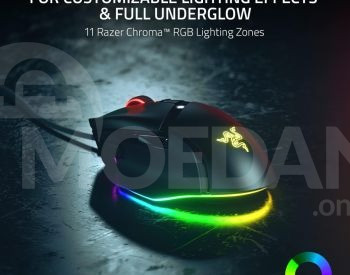 Mouse Razer Basilisk V3 26K DPI Chroma RGB Lighting Tbilisi - photo 2