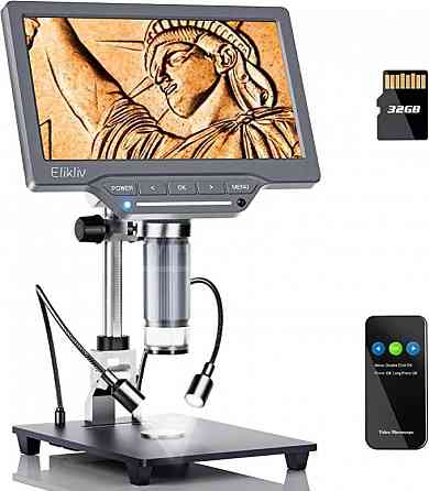 Microscope 1200X with Screen 7" IPS - 12MP camera მიკროსკოპი თბილისი