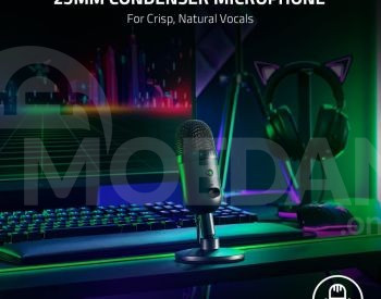 Razer Seiren V2 X USB მიკროფონი თბილისი - photo 4