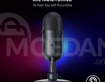 Razer Seiren V2 X USB მიკროფონი თბილისი - photo 3