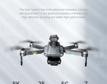 დრონი RG101 PRO 2 Axis Gimbal 8K Professional Drone 1xBatte თბილისი - photo 6