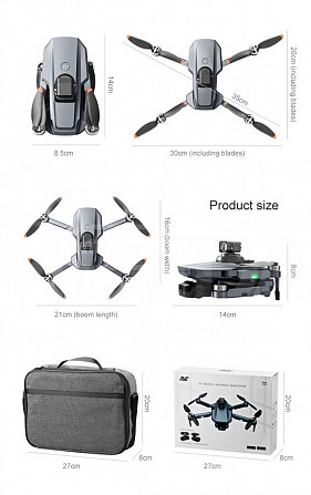 დრონი RG101 PRO 2 Axis Gimbal 8K Professional Drone 1xBatte თბილისი - photo 4