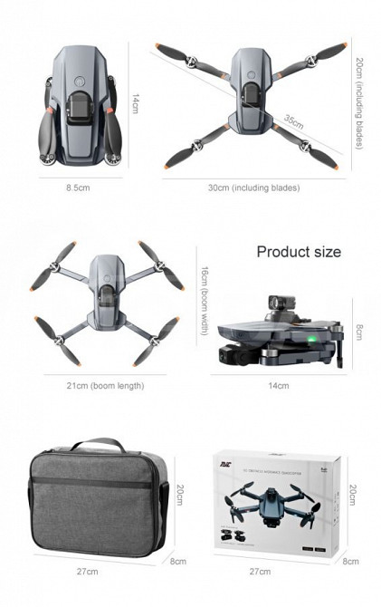 დრონი RG101 PRO 2 Axis Gimbal 8K Professional Drone 1xBatte თბილისი - photo 4