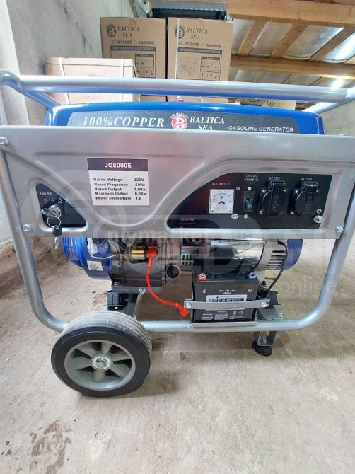 Генератор 8 кВт, на бензине. Тбилиси - изображение 1