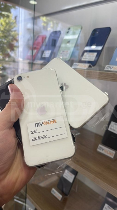 iPhone SE 2020 - 64GB - 1 წელი გარანტია! აქცია! თბილისი - photo 6