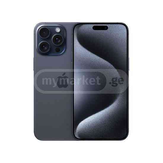 მობილური ტელეფონი iPhone 15 Pro Max - 256GB თბილისი