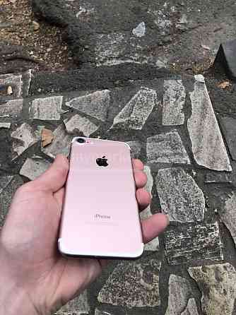 iphone 7 თბილისი