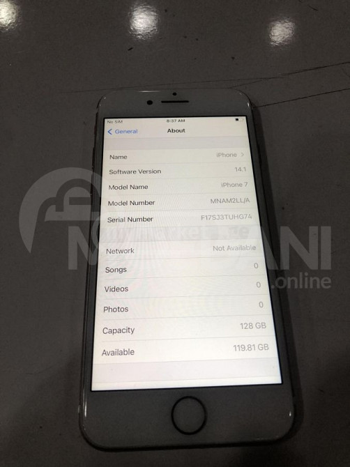 iphone 7 თბილისი - photo 3