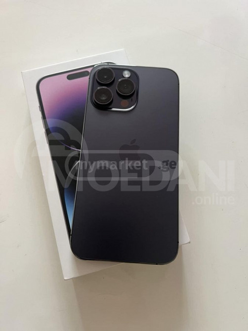  Тбилиси - изображение 1