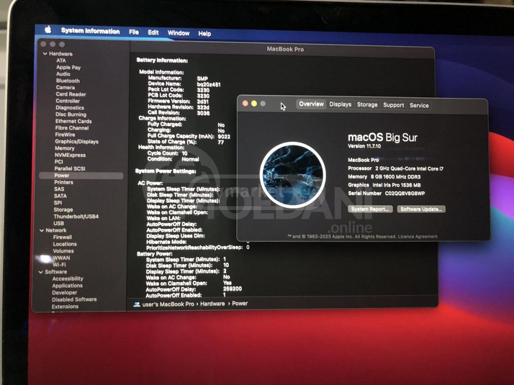 Макбук про 2015 г. Тбилиси - изображение 4