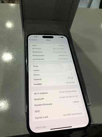 iphone 14 pro max 128gb თბილისი