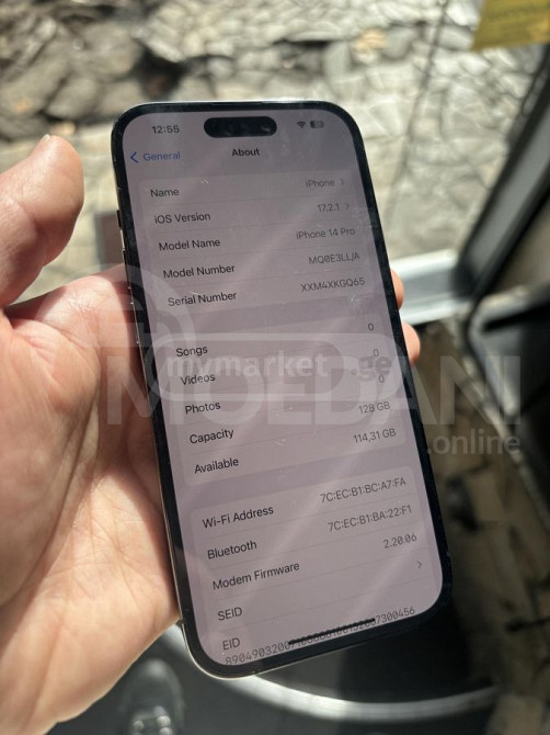 айфон 14 про Тбилиси - изображение 4
