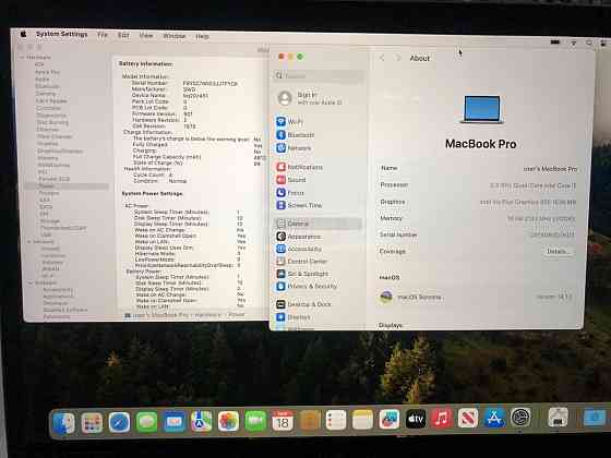 macbook pro 2018 თბილისი