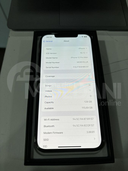  Тбилиси - изображение 2