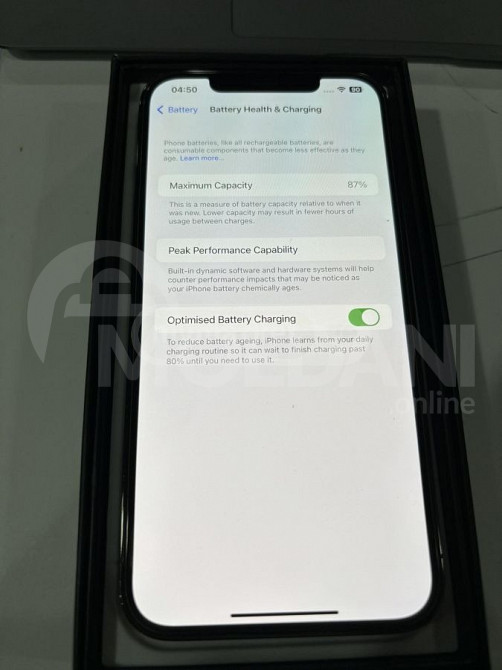  Тбилиси - изображение 3