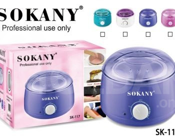 ცვილის აპარატი თბილისი - photo 1