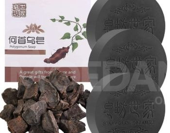 პოლიგენური საპონი თბილისი - photo 1