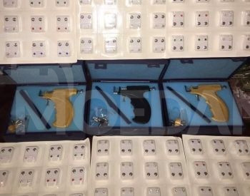 ყურის სახვრეტი თოფი თბილისი - photo 2