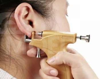 ყურის სახვრეტი თოფი თბილისი - photo 1