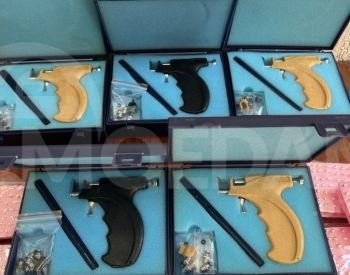 ყურის სახვრეტი თოფი თბილისი - photo 4