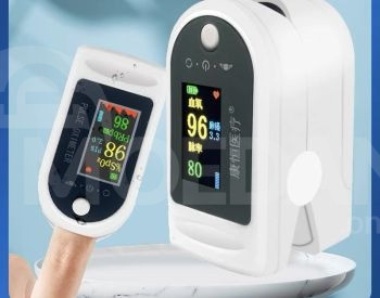 pulse meter Tbilisi - photo 1