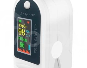pulse meter Tbilisi - photo 4