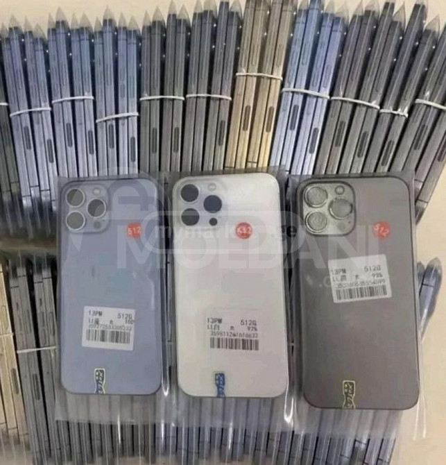 iPhone 13 Pro ები ამერიკიდან გარანტია 1 წელი ! თბილისი - photo 1
