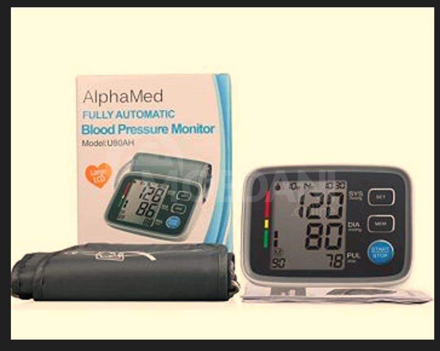 წნევის აპარატი ელექტრო (ციფრული) მკლავის თბილისი - photo 2