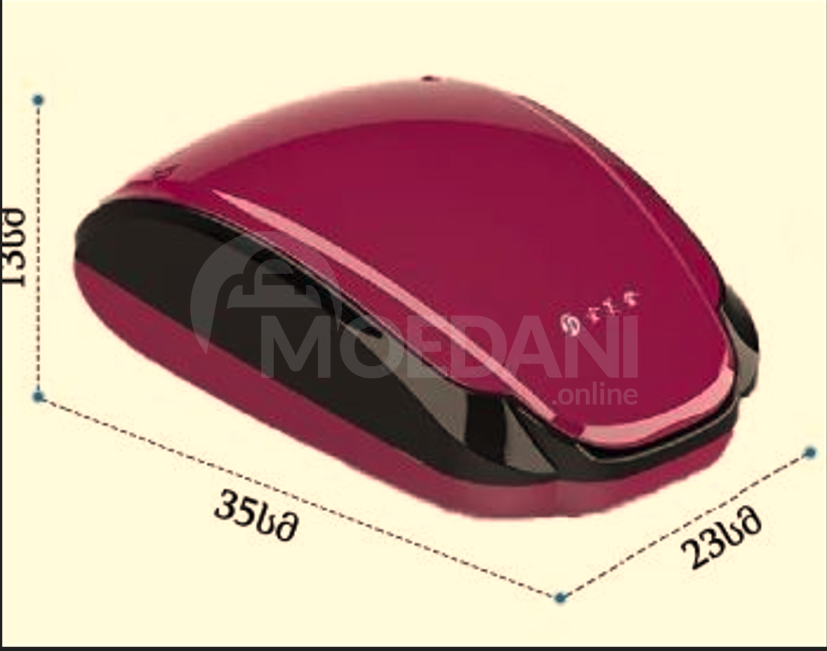 ბახილების (ბახილის) ელექტრო აპარატი თბილისი - photo 2