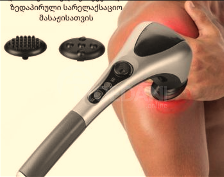 Infrared massager Tbilisi - photo 4
