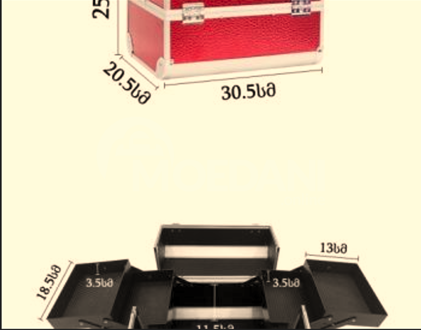 კოსმეტიკის (მაკიაჟის) ყუთი თბილისი - photo 6