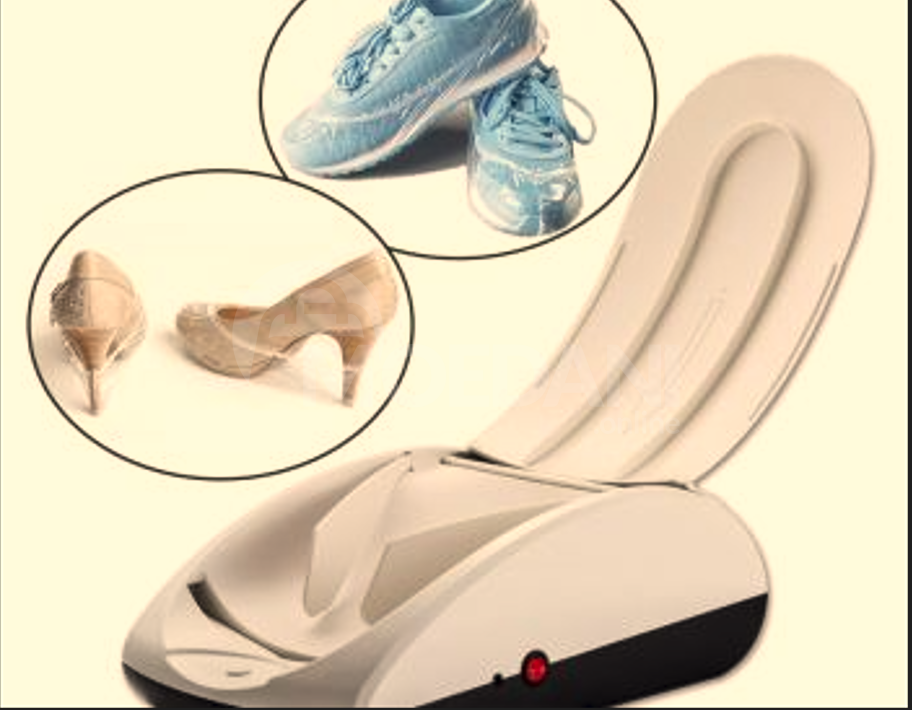 Bakhiliya device (electric) Tbilisi - photo 1