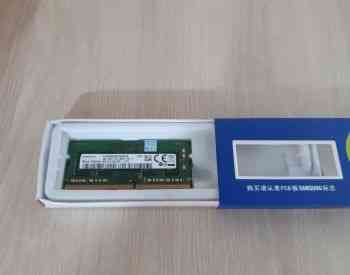 Sodimm DDR4 4GB 2666 Samsung/ Kingston თბილისი