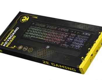 2E Gaming Keyboard KG320 სათამაშო კლავიატურა Тбилиси