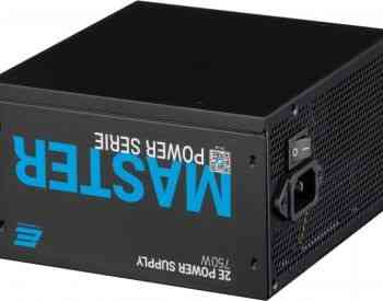 2E MASTER POWER 750W 80 Plus (2E-MP750-120APFC) Tbilisi