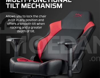 Стул HyperX RUBY Черный/Красный Игровой стул Тбилиси - изображение 4