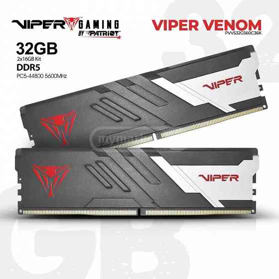 Patriot Viper Venom DDR5 32GB (2 x 16GB) 5600MHz UDIMM Deskt თბილისი