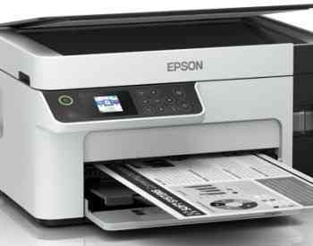 Epson M2110 (C11CJ19401) Tbilisi