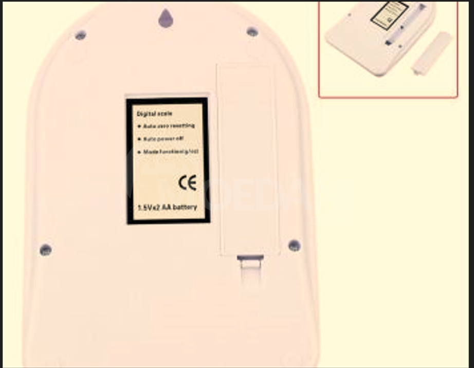 სამზარეულოს სასწორი თბილისი - photo 8