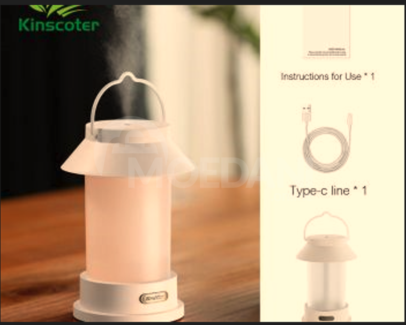 ჰაერის დამატენიანებელი (დიფუზორი) თბილისი - photo 2