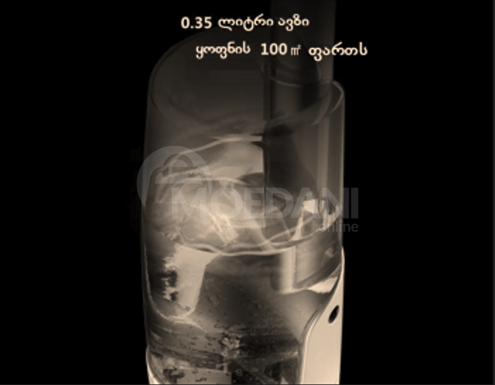 იატაკის საწმენდი (მოპი) თბილისი - photo 6