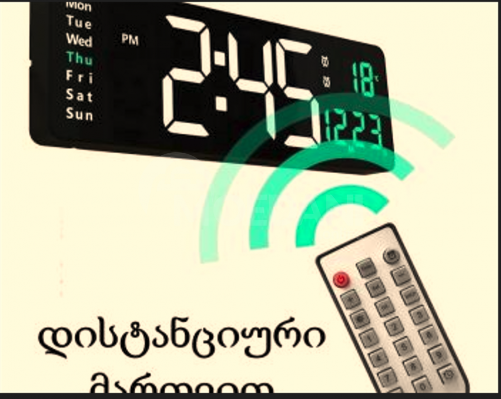 საათი (ელექტრო) პულტით თბილისი - photo 3
