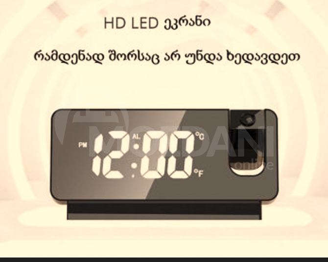 LED საათი კალენდრით თბილისი - photo 2