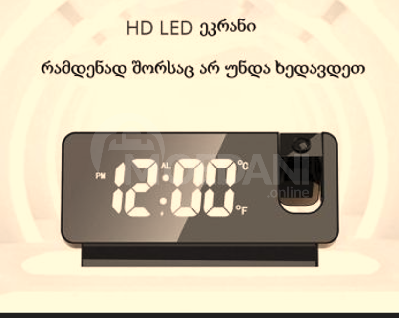 LED clock with calendar Tbilisi - photo 2